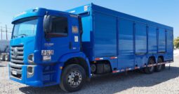 
										VOLKSWAGEN CONSTELLATION 24280 +IVA +5% COMISION AÑO 2017 full									