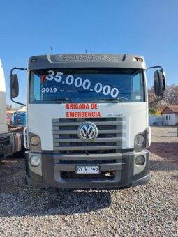 
										VOLKSWAGEN CONSTELLATION 17280+IVA+5% COMISION AÑO 2019 full									