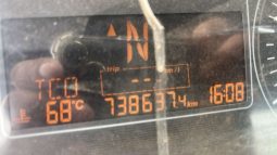 
										MERCEDES BENZ ATRON 1624, 15.000 Lts, Mecanico,240 HP, 4X2+IVA+5% COMISION AÑO 2016 full									